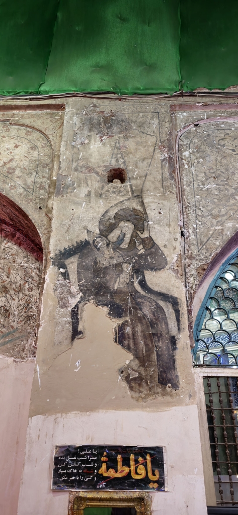 امامزاده یحیی زواره