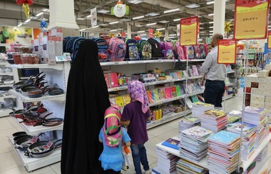 برگ&zwnj;ریزان نوشت&zwnj;افزار