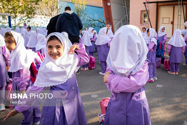 روزهایی که مهر نیست