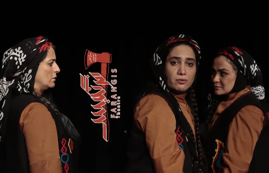 قهرمان&zwnj;سازی یا قهرمان تخریبی؟!