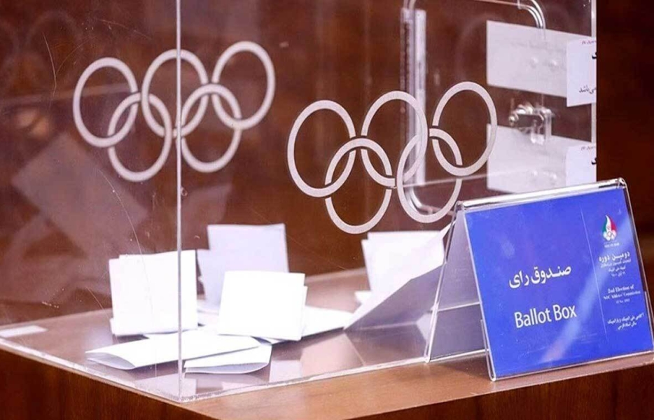 انتصابی&zwnj;ها در ورزش!