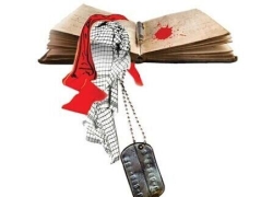 در عرصه ادبیات پایداری هنوز نتوانستهایم فضایی علمی رقم بزنیم در عرصه ادبیات پایداری هنوز نتوانستهایم فضایی علمی رقم بزنیم