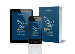 هر سرمایهگذار یک دیپلمات هر سرمایهگذار یک دیپلمات