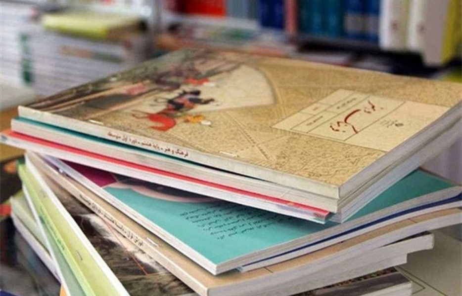 دروس پایه نهم باید سادهتر شود دروس پایه نهم باید سادهتر شود