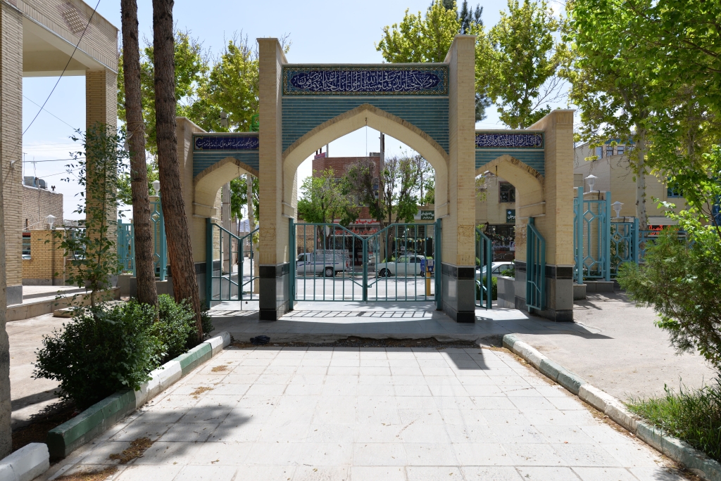 تصاویری از گلزار شهدای فلاورجان