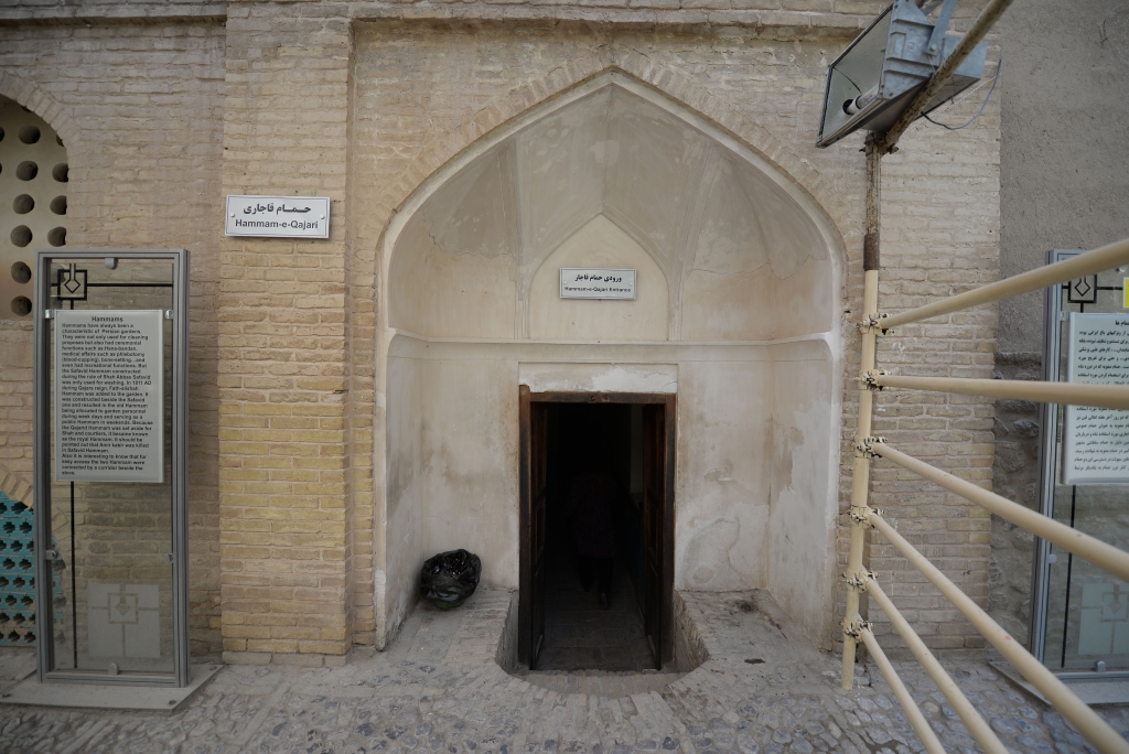 حمام فین کاشان کجاست؟