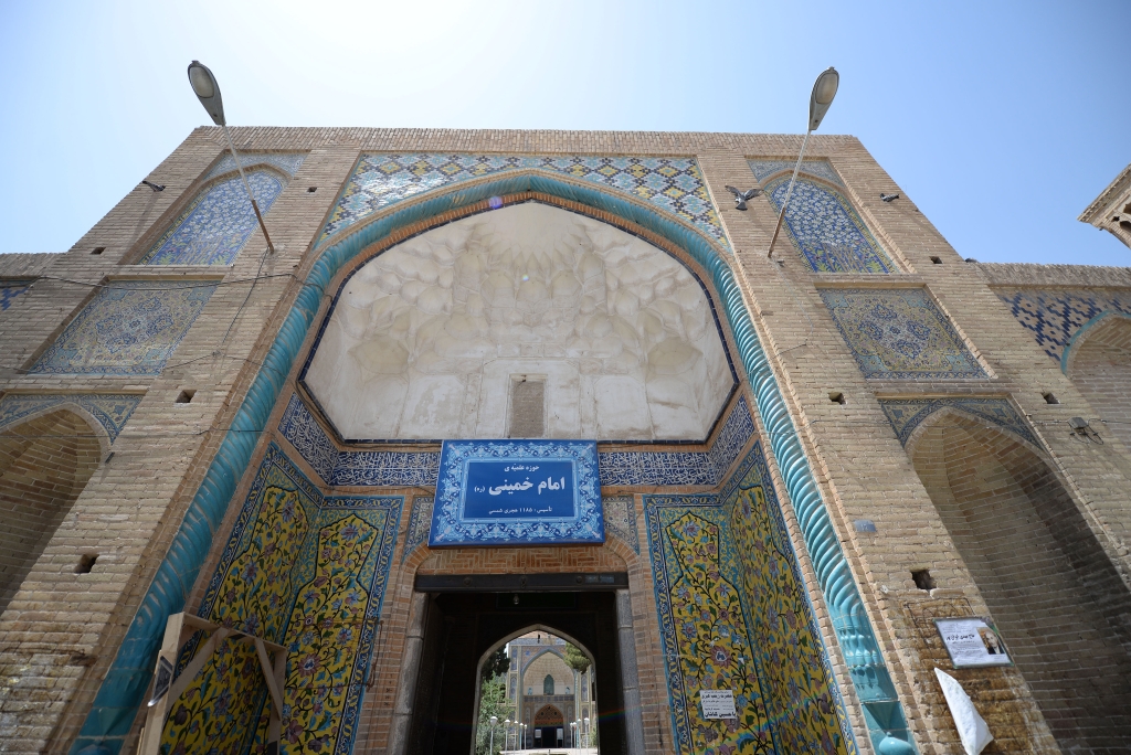 مدرسه علمیه امام خمینی(ره) کاشان کجاست؟