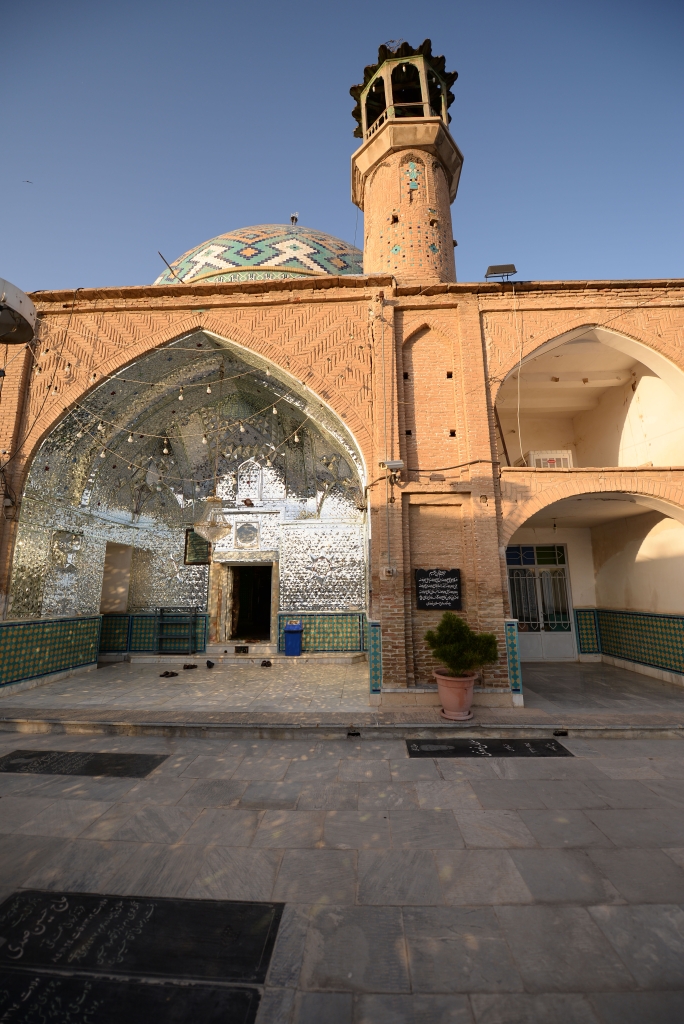مقبره سید سادات گلپایگان کجاست؟