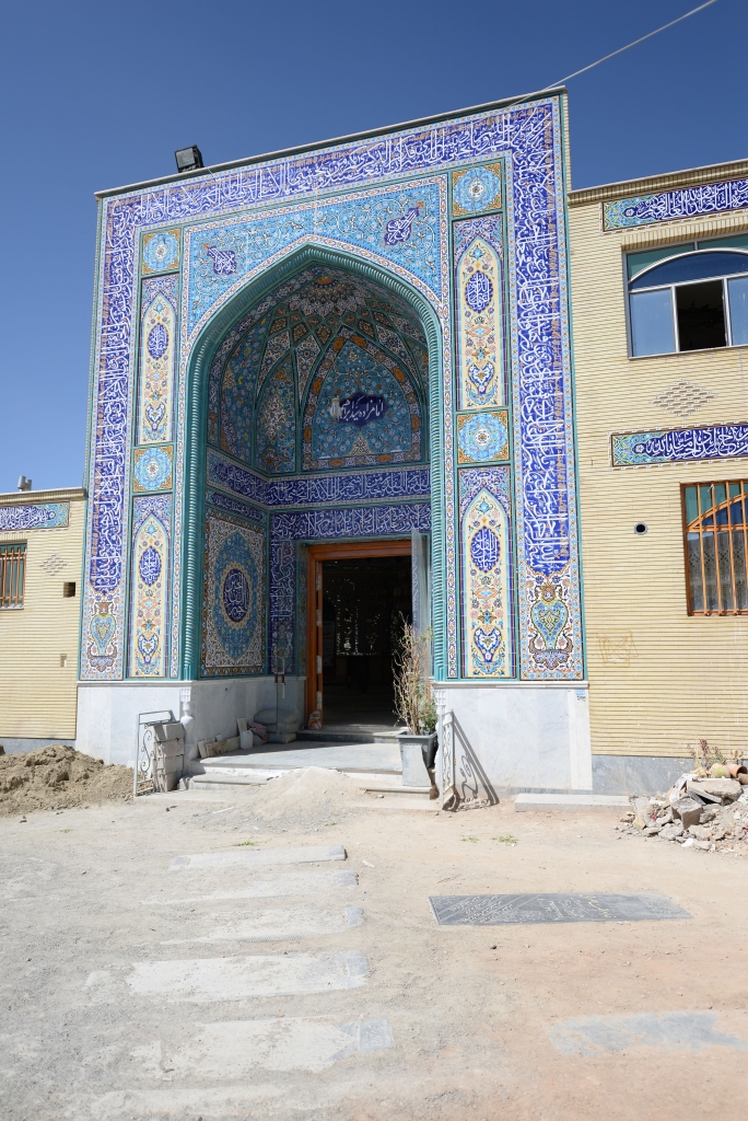 امامزاده ابراهیم (ع) فروشان خمینی‌شهر کجاست؟
