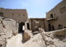 روستای سُه شاهین شهر کجاست؟
