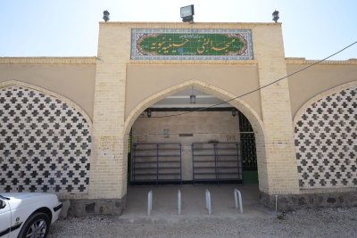 مجموعه گردشگری کوهستان روستای کلهرود شاهین شهر کجاست؟