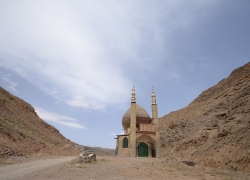 امامزاده سه بزرگوار روستای کلهرود شاهین شهر کجاست؟