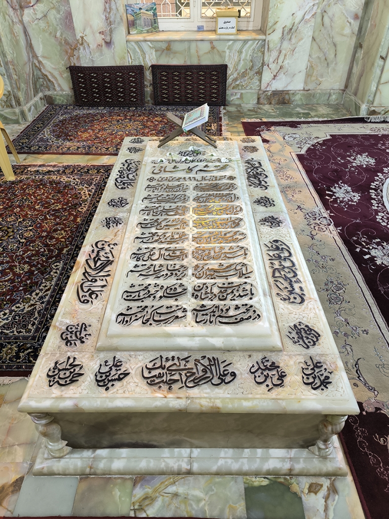 مقبره محتشم کاشانی کجاست؟