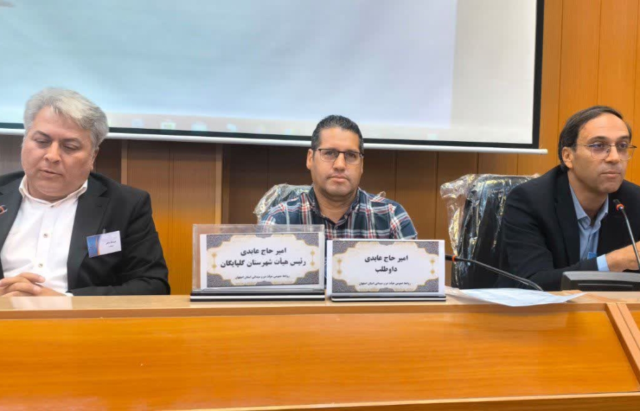 بار کج به مقصد نرسید