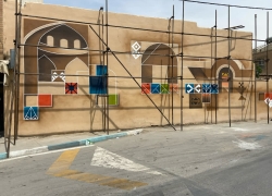 منطقه 12؛ میدان توسعه و سرمایه‌گذاری