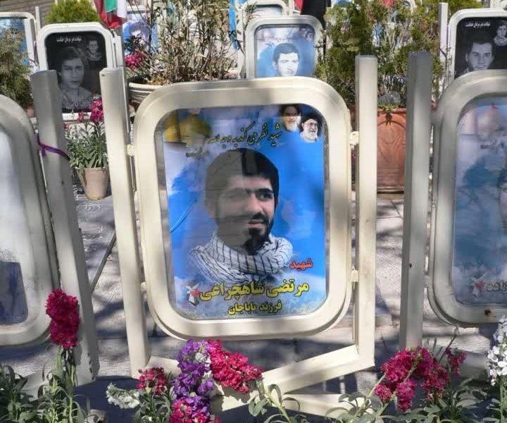 نام فرزندانش را در خواب به او گفتند