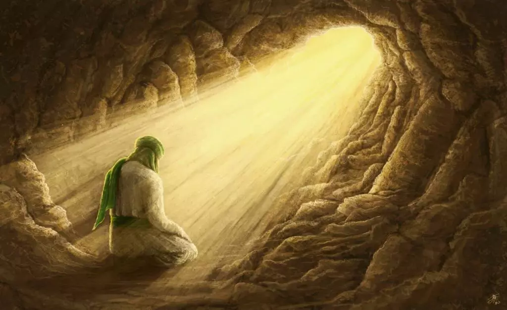 وساطت برای نجات امت - اصفهان زیبا