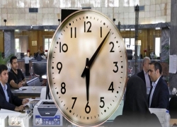 جزئیات جدید ساعات کاری ادارات، مدارس و بانک‌ها از ۱۵ شهریور ۱۴۰۴