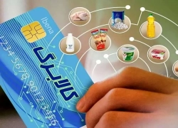 خبر جدید وزیر تعاون درباره کالابرگ الکترونیکی 