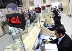 خدمات بانکی با کدپستی معتبر الزامی شد 