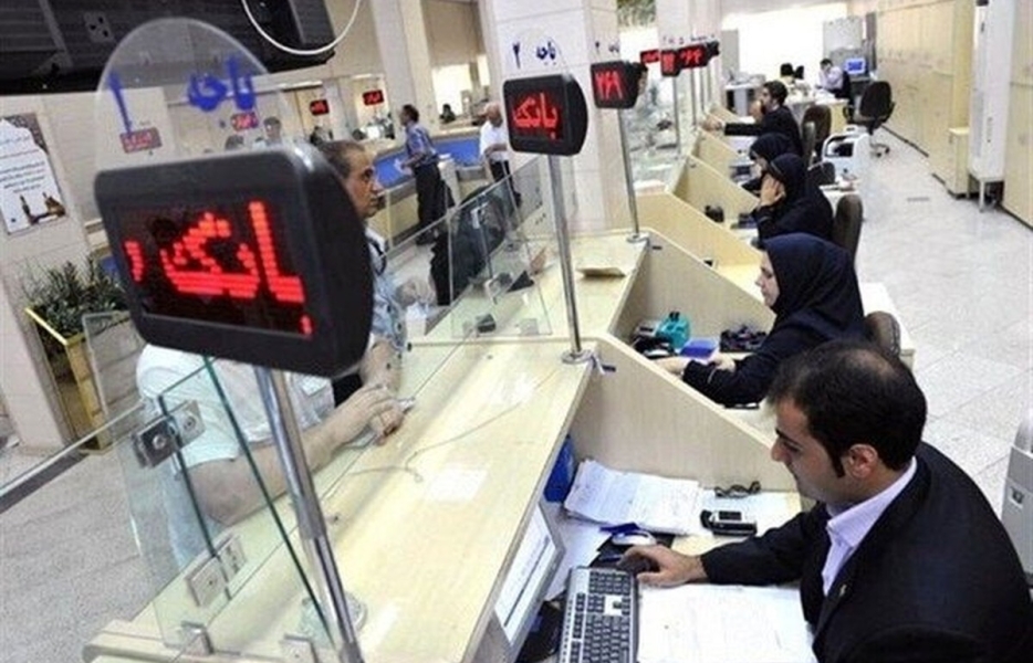 خدمات بانکی با کدپستی معتبر الزامی شد 