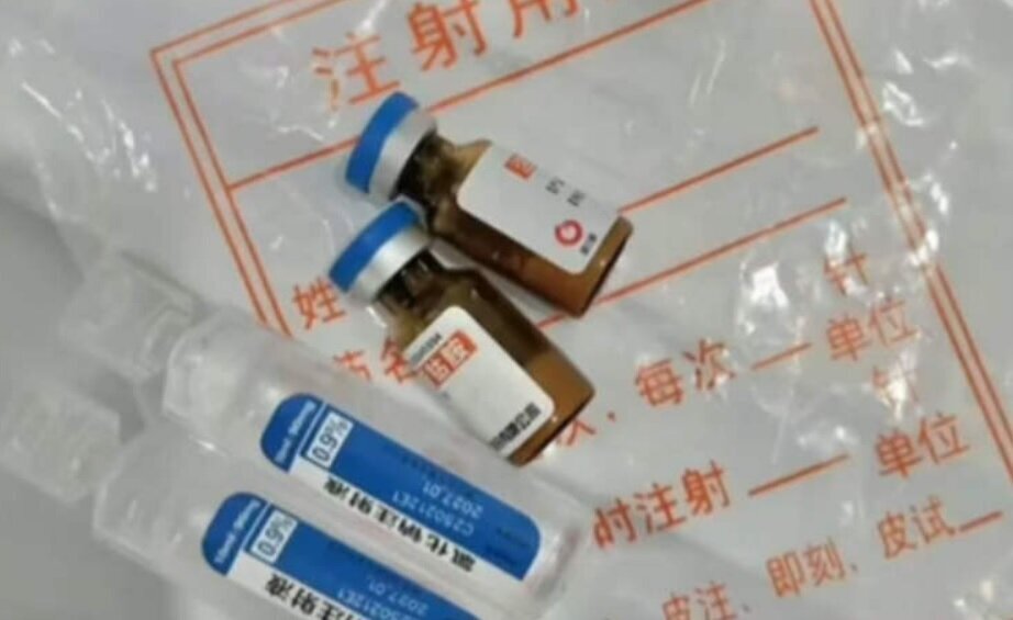 درمان جدید سفیدی مو در چین