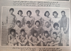 صعود جنجالی جوانان اصفهان در برابر کرمانشاهان