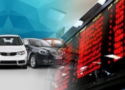 عرضه خودروهای داخلی و خارجی در بورس کالا عرضه خودروهای داخلی و خارجی در بورس کالا