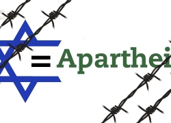 محو اسرائیل  چگونه ممکن است؟