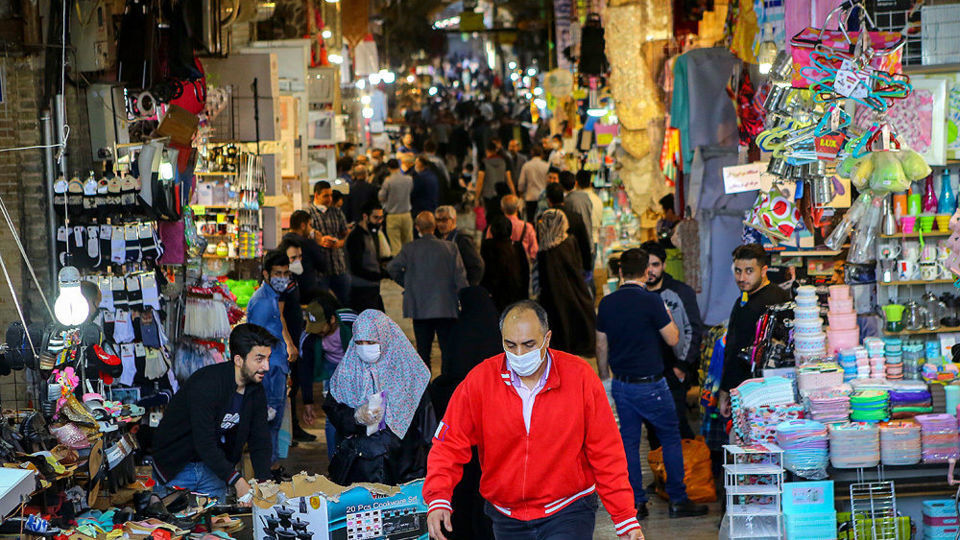 نشان دار کردن مالیات در اصفهان به کجا رسید؟ - اصفهان زیبا