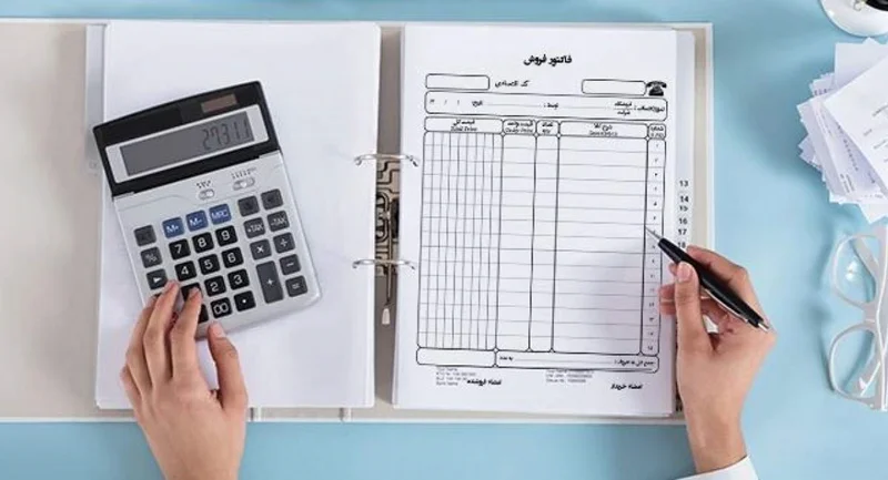 پایان اعتبار فاکتورهای کاغذی از اول دی 