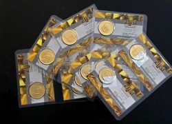 پیش‌فروش سکه آغاز شد 