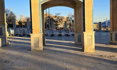 گلستان شهدای فریدون‌شهر کجاست؟