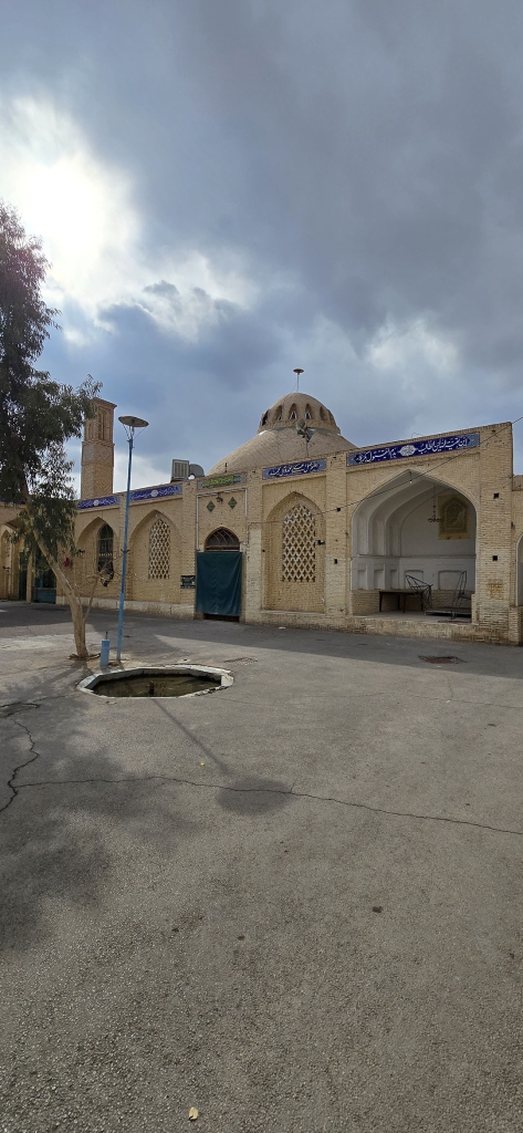 حسینیه پادرخت محمدیه نائین کجاست؟