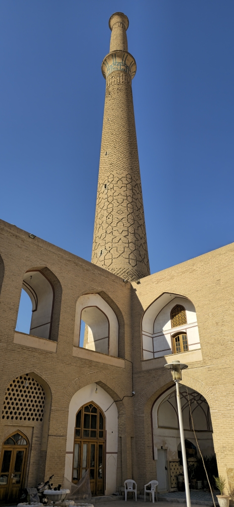مسجد و مناره علی (ع) اصفهان کجاست؟