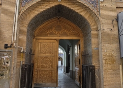 امامزاده هارون ولایت اصفهان کجاست؟