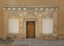 کلیسای کاتارینه اصفهان کجاست؟