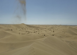 کویر ورزنه کجاست؟ کویر ورزنه کجاست؟