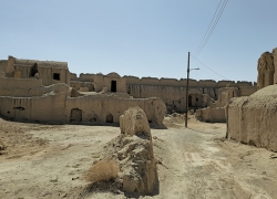 روستای قورتان ورزنه کجاست؟