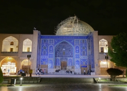 مسجد شیخ لطف‌الله اصفهان کجاست؟