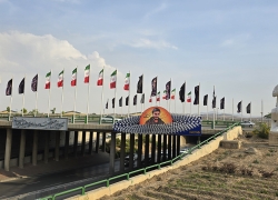 بزرگراه شهید همت اصفهان کجاست؟