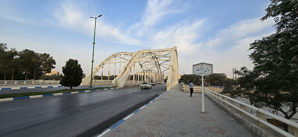 پل بعثت درچه خمینی‌شهر کجاست؟