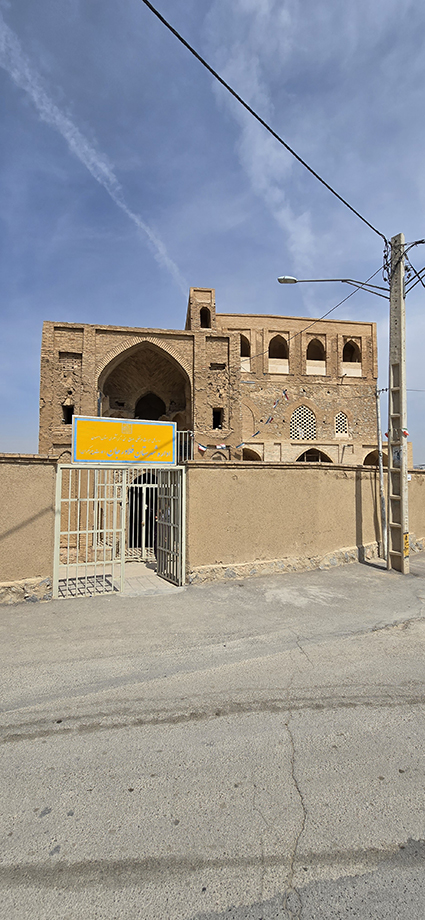 آرامگاه پیر بکران در شهر پیربکران فلاورجان کجاست؟ - اصفهان زیبا
