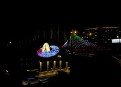 بزرگراه شهید ردانی پور اصفهان کجاست؟