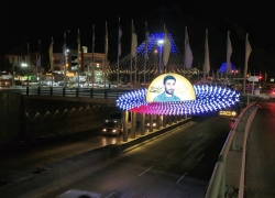 بزرگراه شهید حبیب اللهی اصفهان کجاست؟