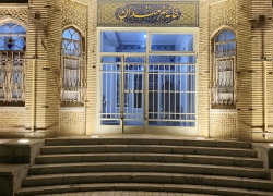 خانه هنرمندان اصفهان کجاست؟