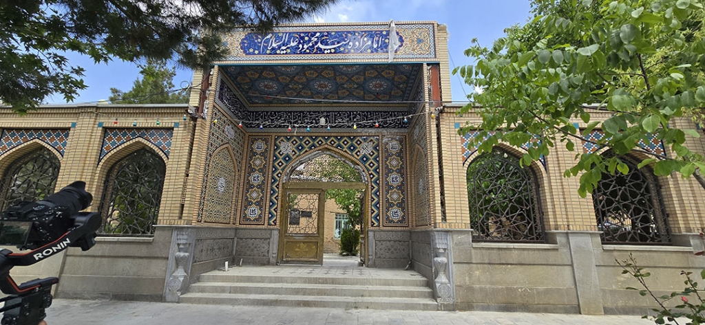 بقعه امامزاده سید محمود(ع) خوانسار کجاست؟