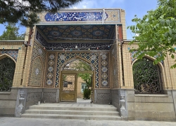 بقعه امامزاده سید محمود(ع) خوانسار کجاست؟ بقعه امامزاده سید محمود(ع) خوانسار کجاست؟