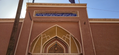 آستان مقدس امامزادگان یحیی و عیسی (ع) روستای ابیانه کجاست؟