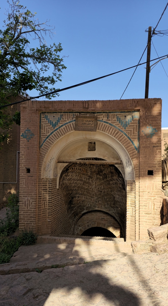 آب انبار ناره روستای ابیانه نطنز کجاست؟